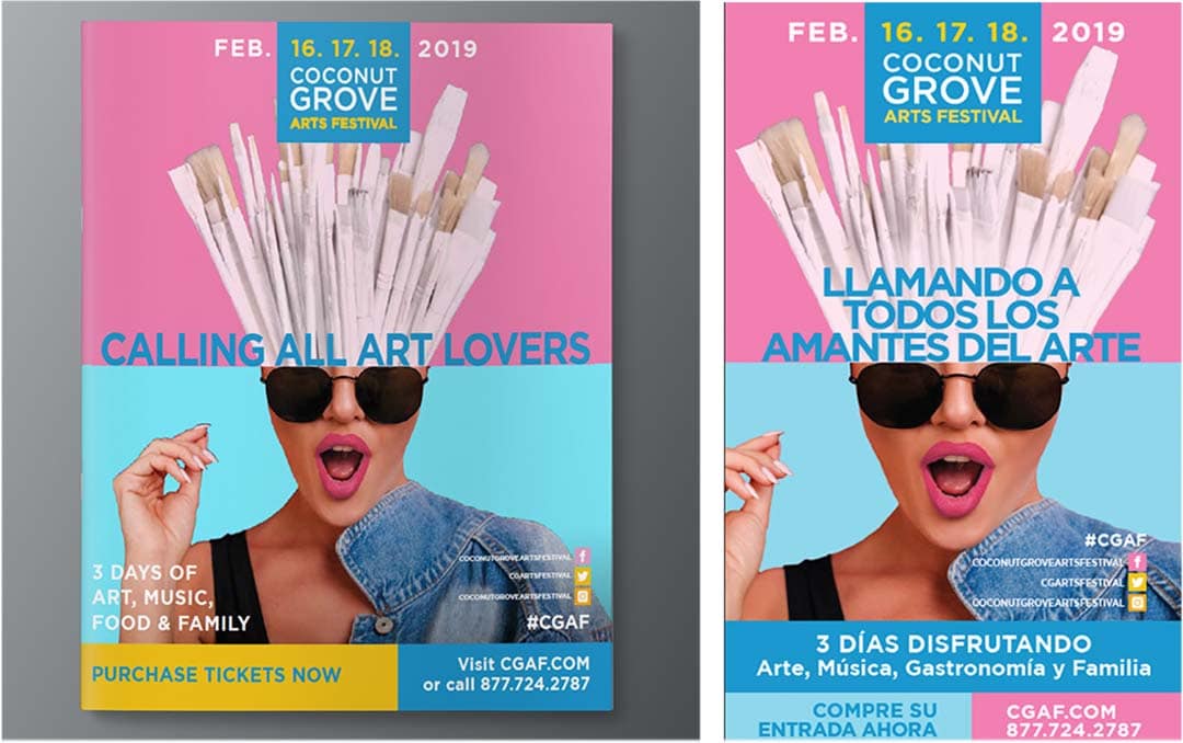I Dream Design Group - Coconut Grove Arts Festival - Client Work